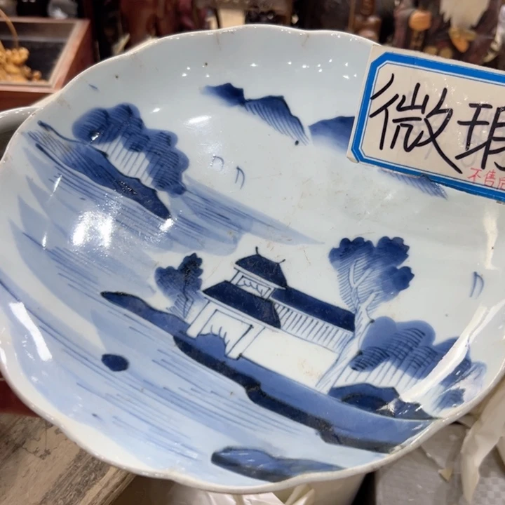 瓷片陶瓷制品厂及纺织印染