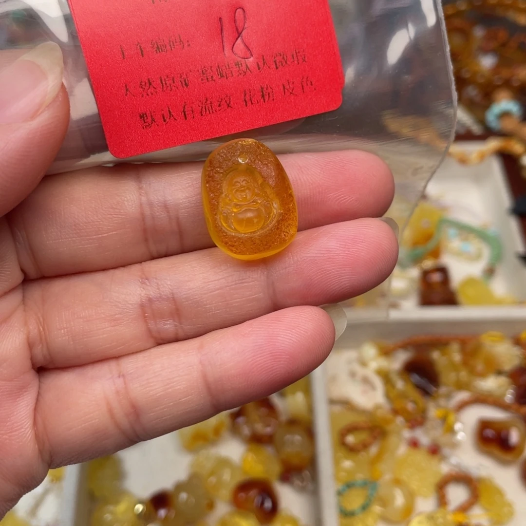 裸石琥珀未镶嵌18，