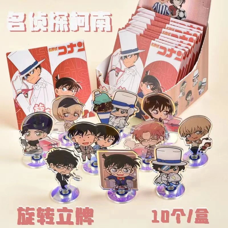 名侦探柯南旋转立牌盲抽镭射亚克力盲袋（默认代拆）