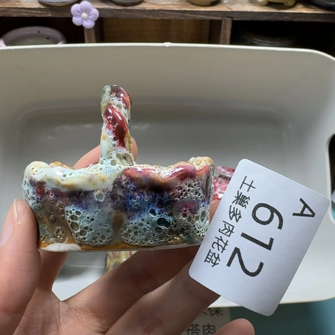 陶瓷艺术品设计与制作