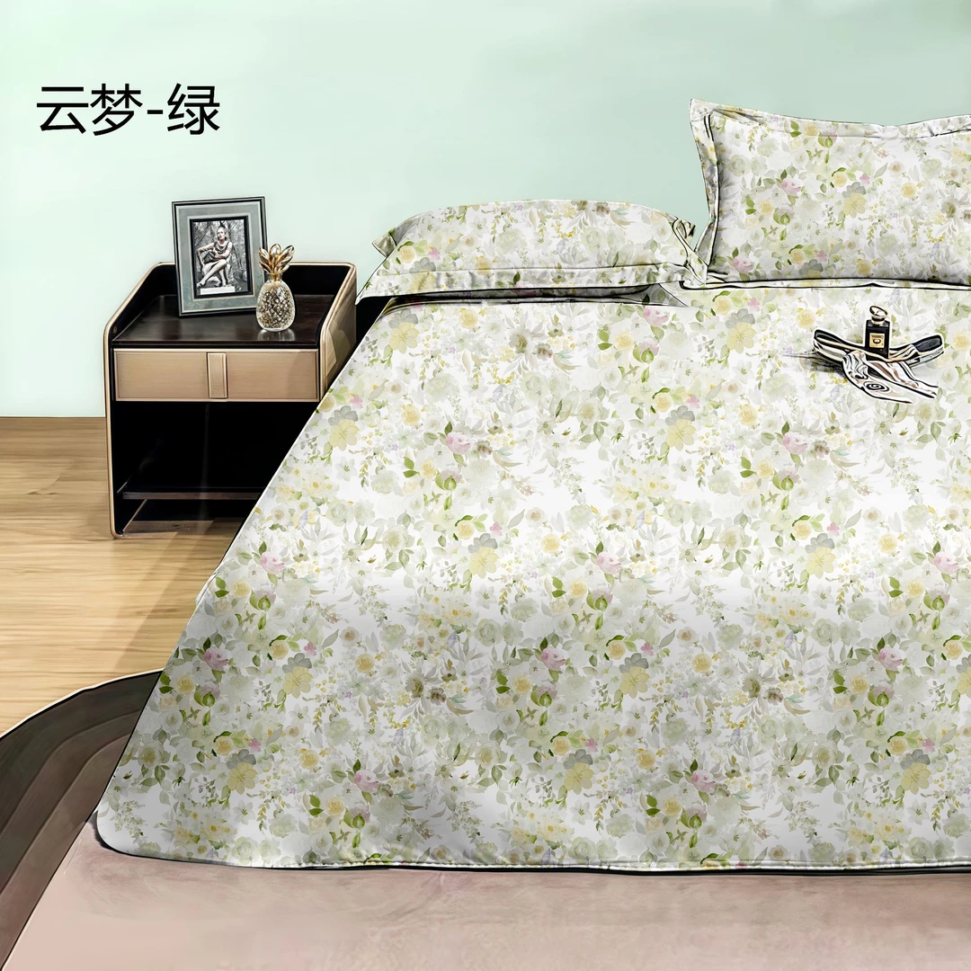 2025新款全柔软舒适120支天丝印花枕套