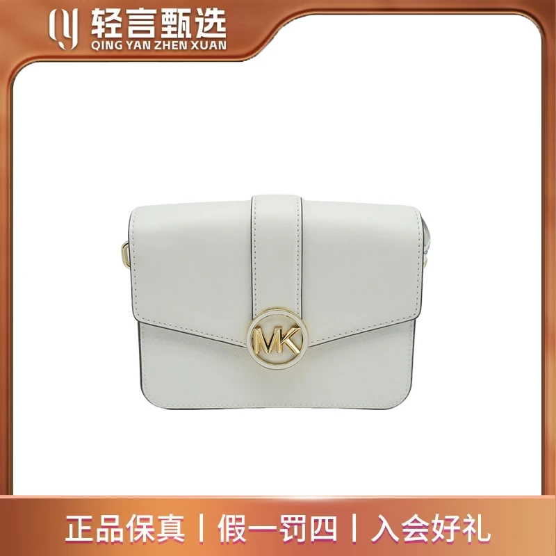 95新 MICHAEL KORS/迈克高仕 单肩包/E202828/19*15