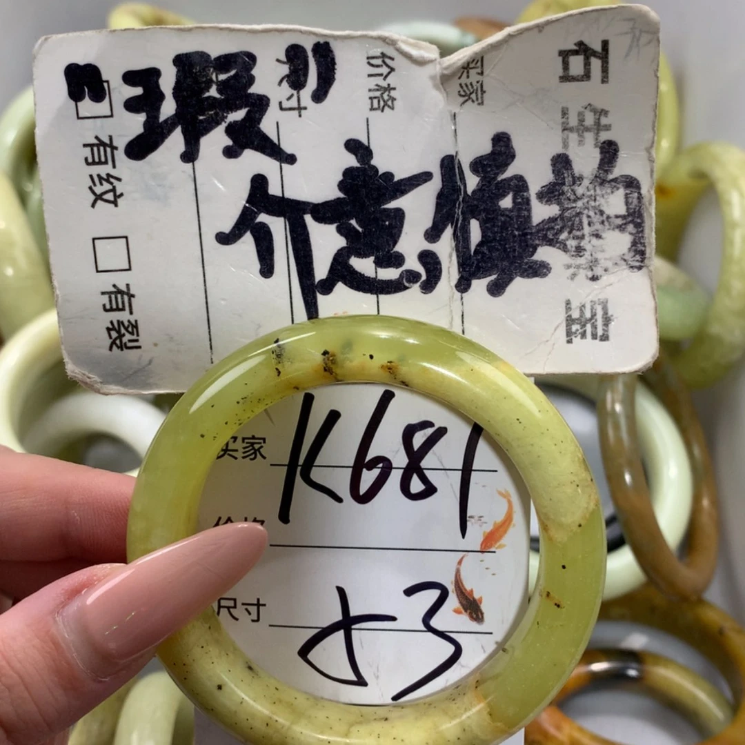 【闪购商品】未镶嵌蛇纹石玉手镯
