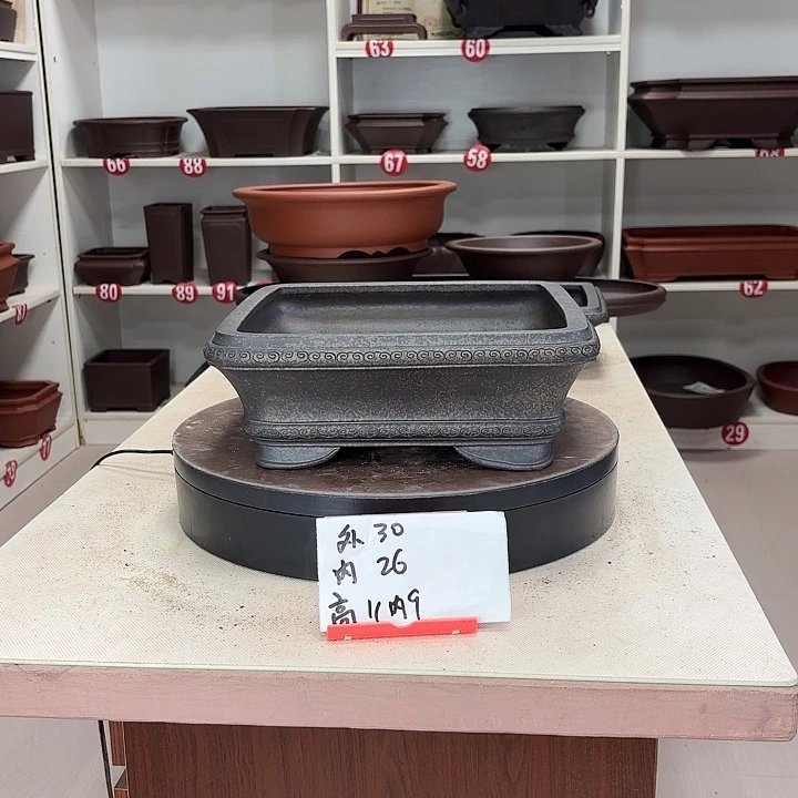 大***明紫砂花盆祥云四方
