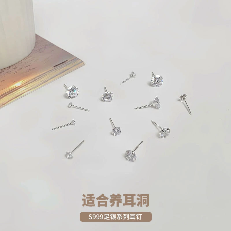 足银耳饰 S999足银耳钉女锆石简约小众设计日韩爆款极简耳环