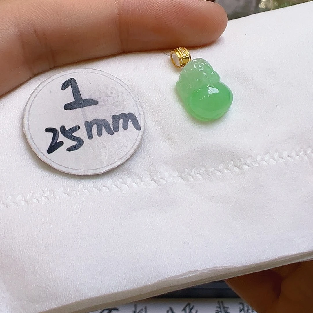 翡翠吊坠(不含链)18K金镶嵌翡翠