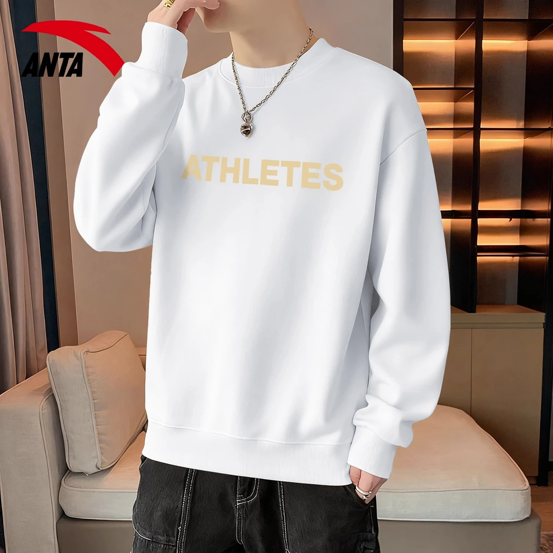 安踏白色卫衣男春秋美式圆领潮牌上衣2025新款男士秋冬季加绒长袖
