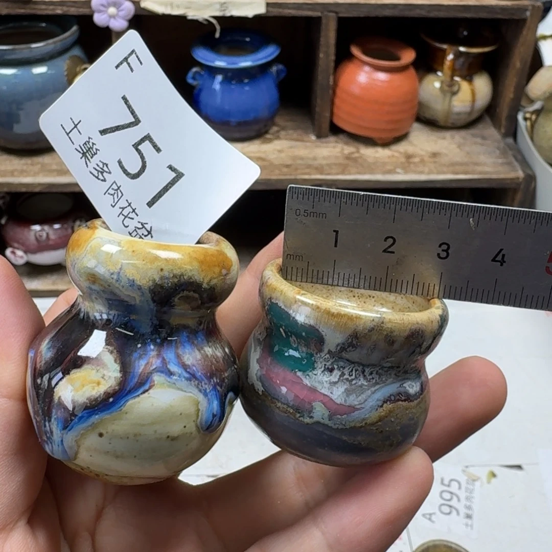 陶瓷艺术设计学与制作