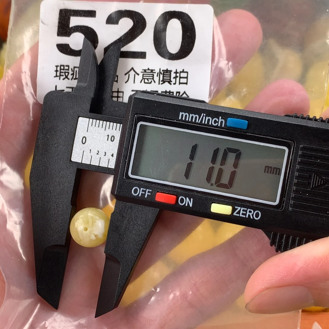 蜜蜡未镶嵌珠宝奇石裸石