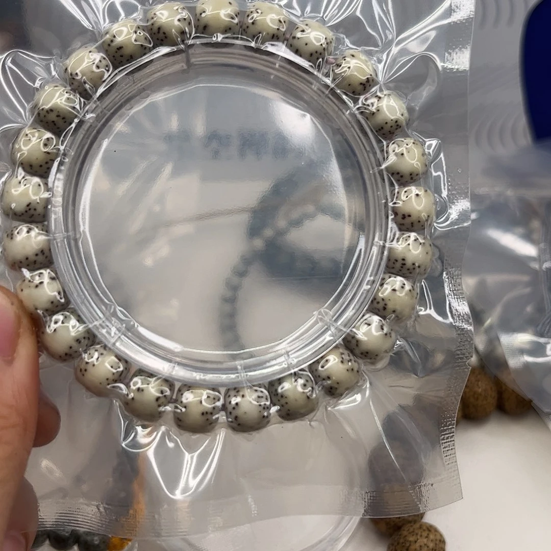 清***丶星月菩提吊坠168。