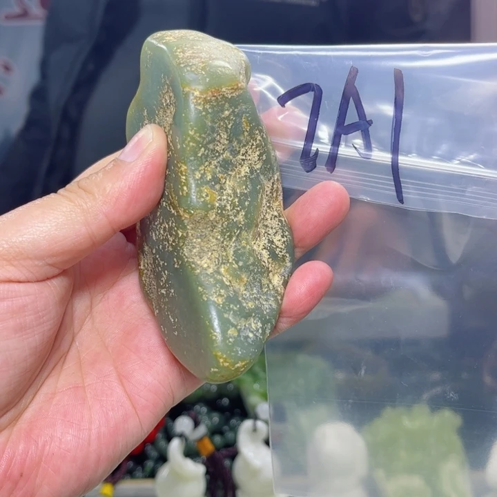 和田玉原石未镶嵌香**毒