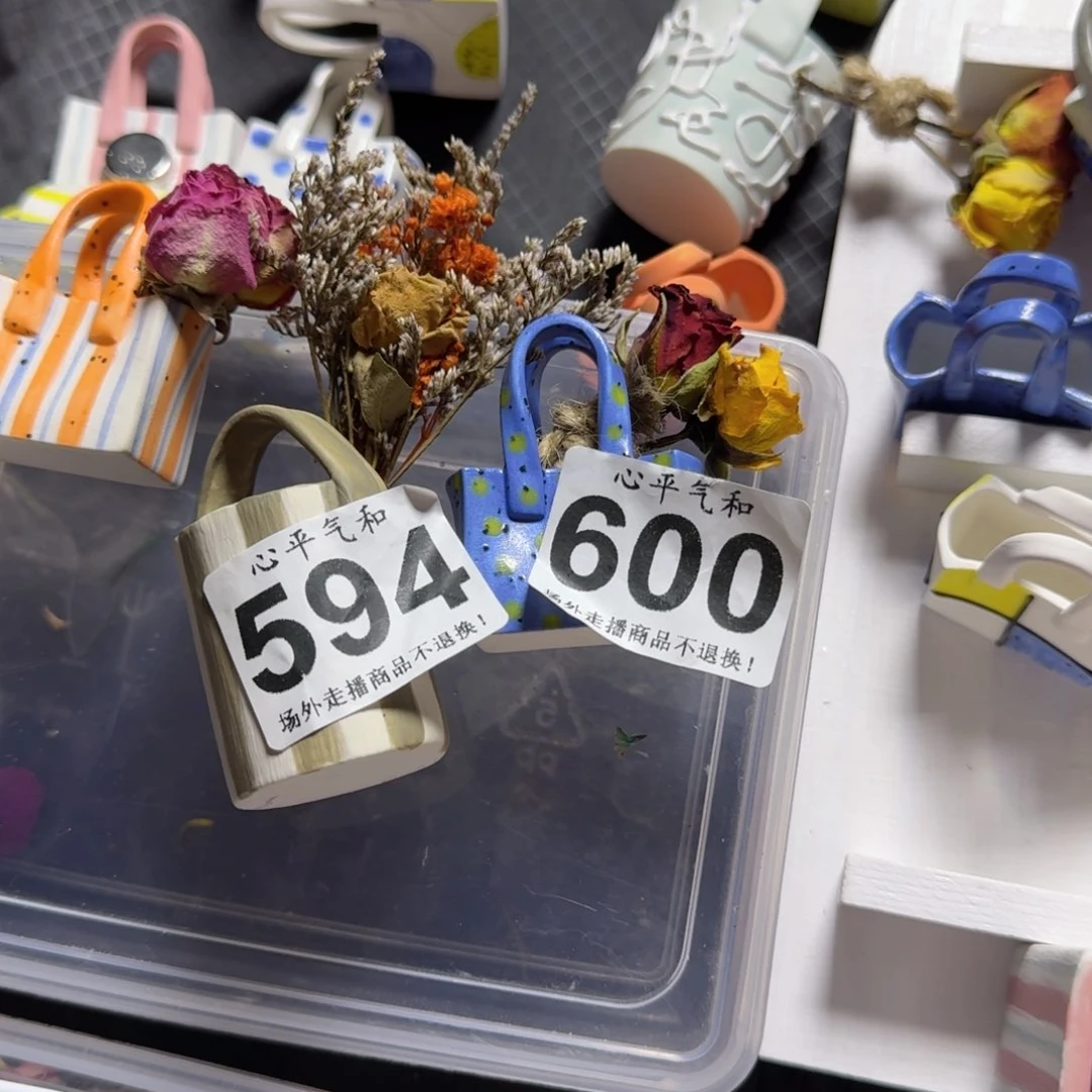 摆件灡**方陶瓷1111111111111111