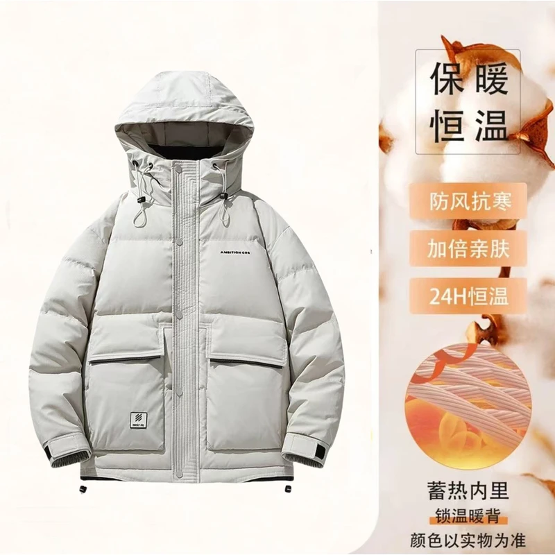 【巨热战神】2024冬季宽松户外石墨烯蓄热保暖流行工装外套D129