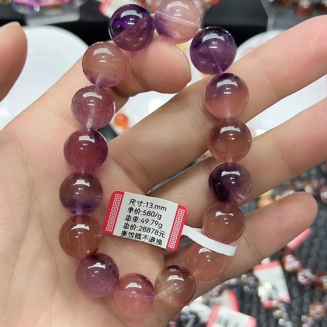 未镶嵌手链水晶好看