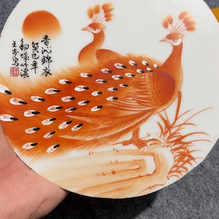 摆件111112222212212211211