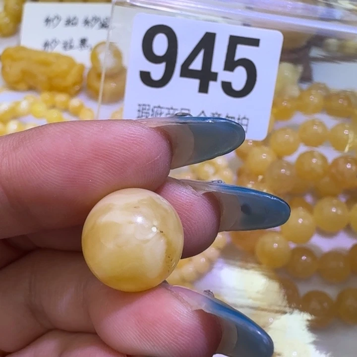 裸石琥珀未镶嵌14微瑕