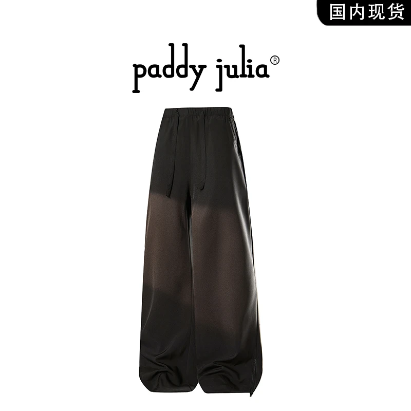 Paddy julia休闲裤子男款秋冬款高级感潮流加厚保暖外穿直筒长裤
