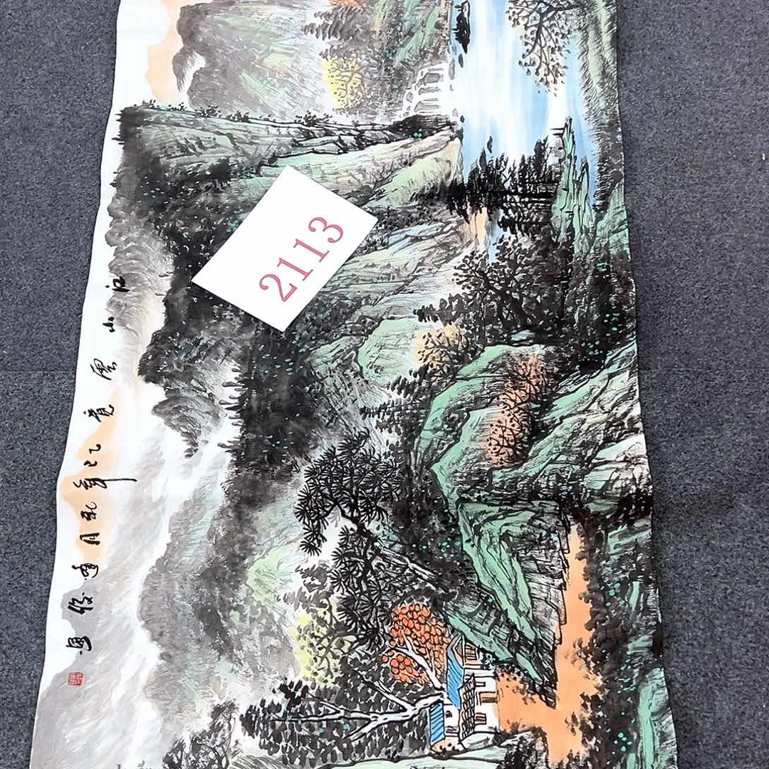 横款福利待遇等方面进行