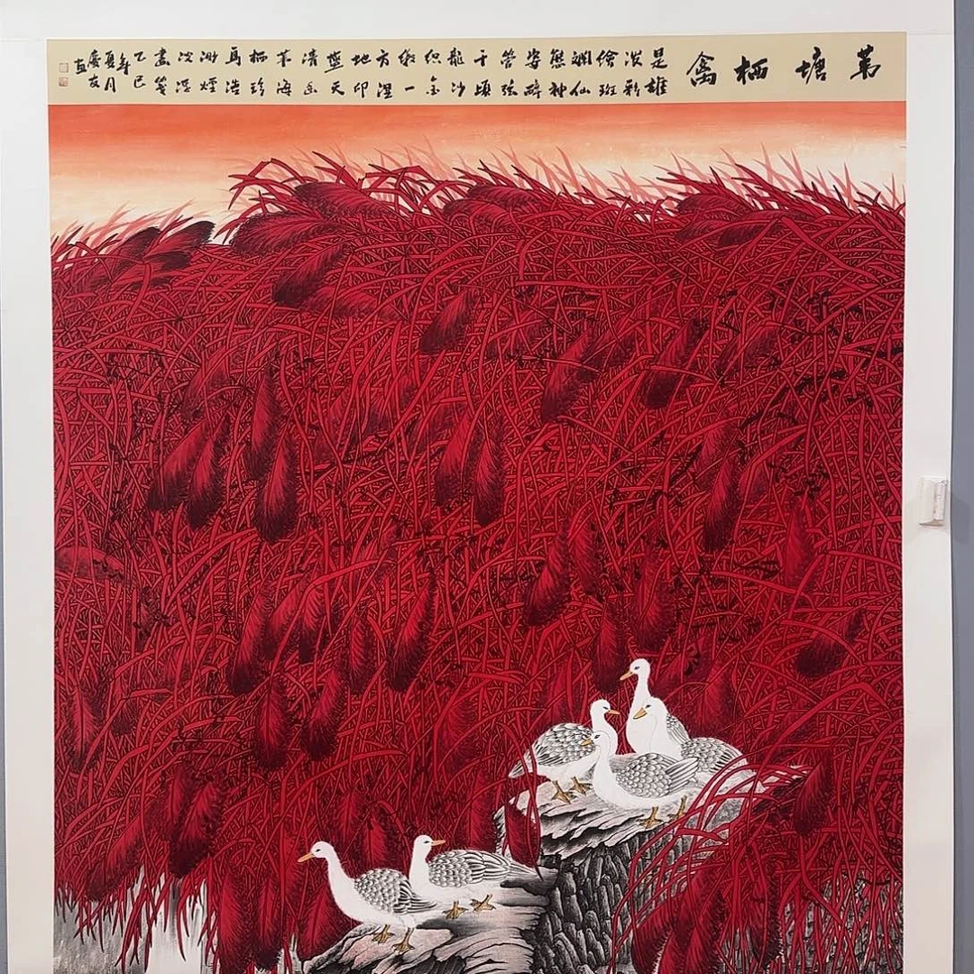 国画李庆友精品国画
