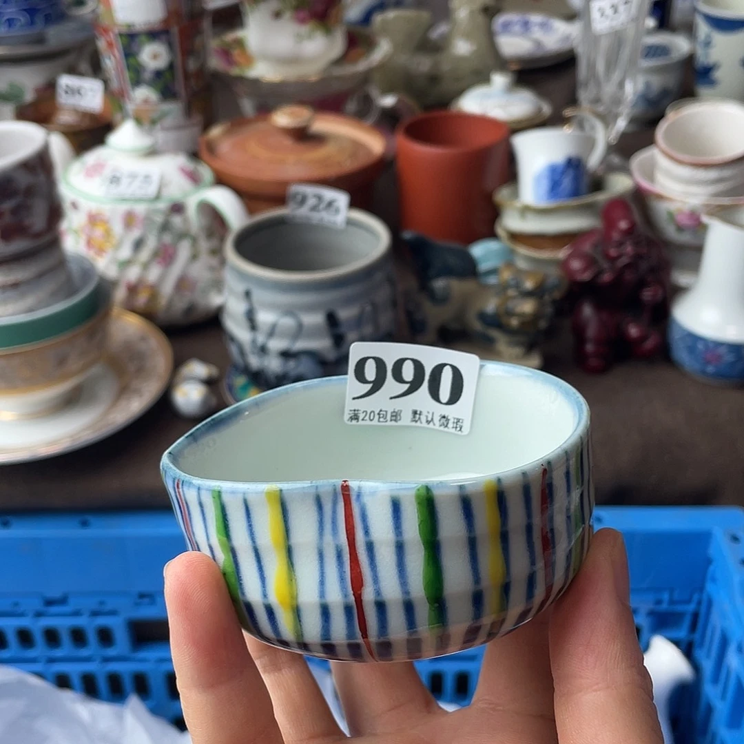 唐***儿瓷片我的心都在你身上