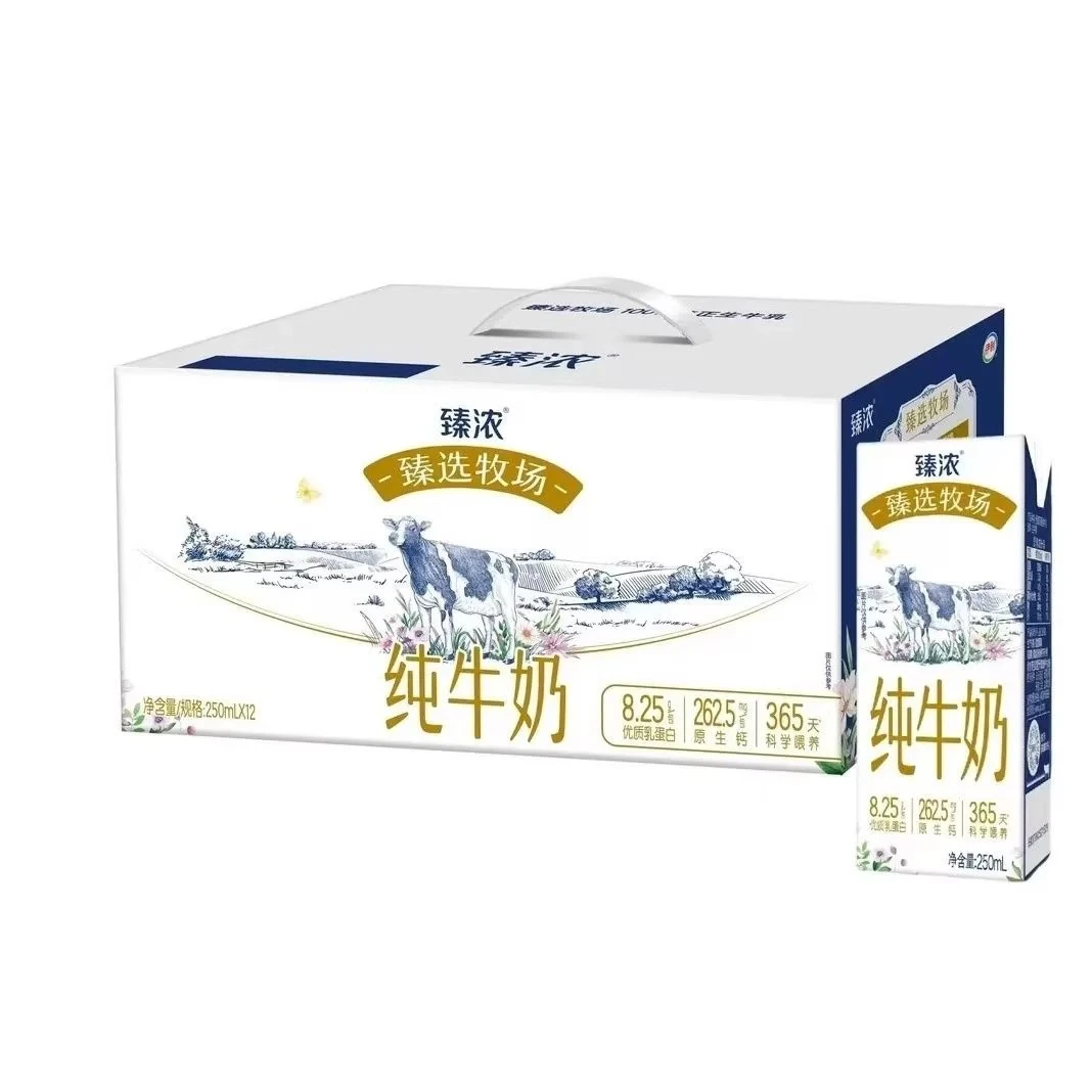 4月 伊利牛奶臻浓牧场纯牛奶臻选牧场 250ml*12盒送人送礼