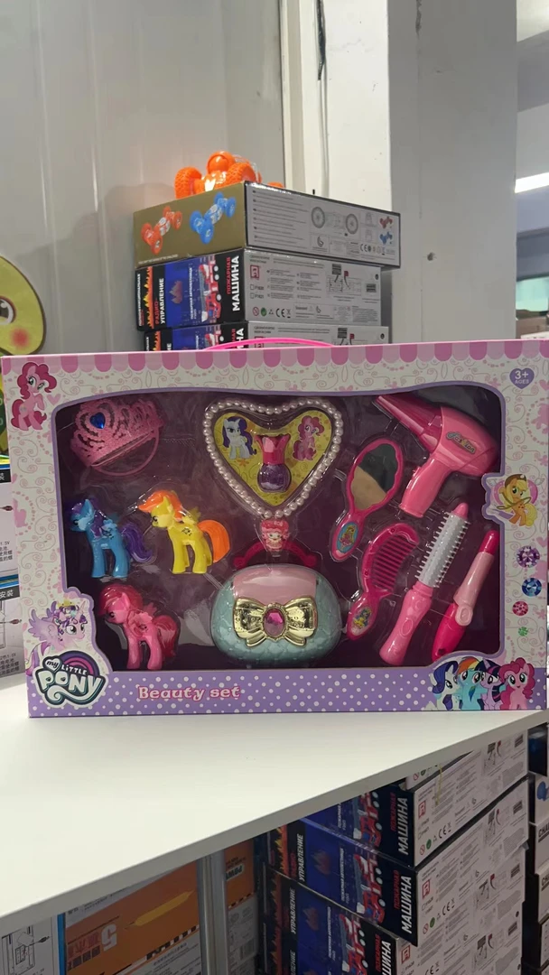 小马化妆工具套装【 直播间样品 不含电池 】 玩具