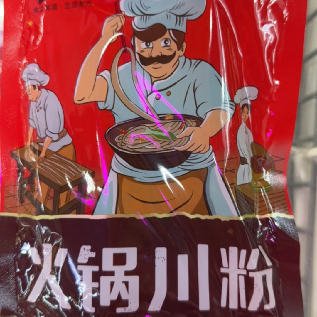 优坊客火锅川味粉