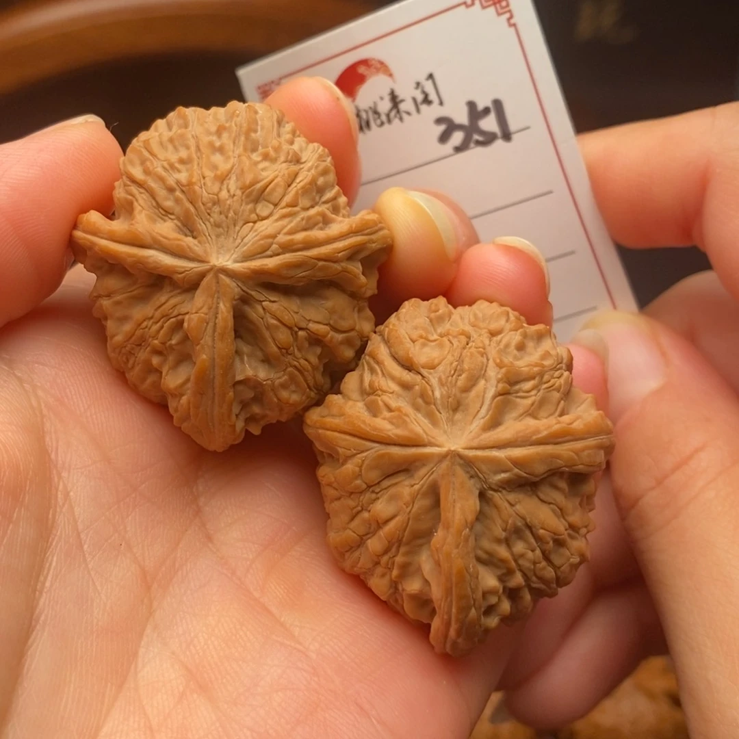 把件文玩核桃351号40正丁