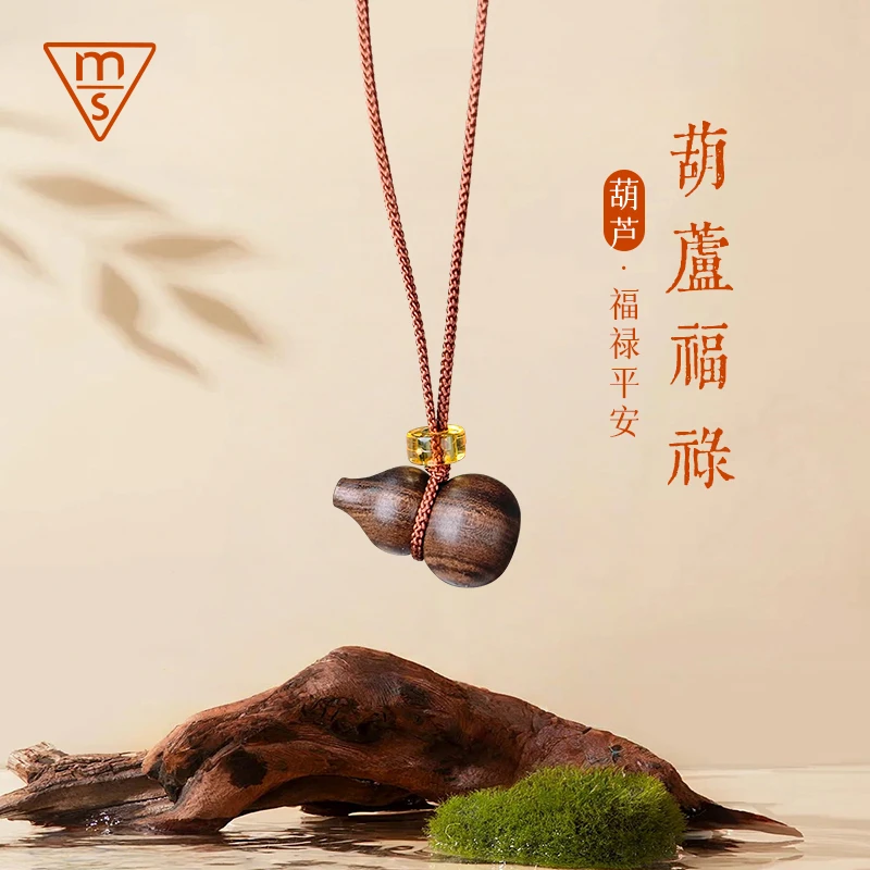 【金秋送福】转运珠古法纯手工精品高端檀木福禄百搭吊坠