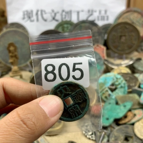 铜静**雨现代文创工艺品