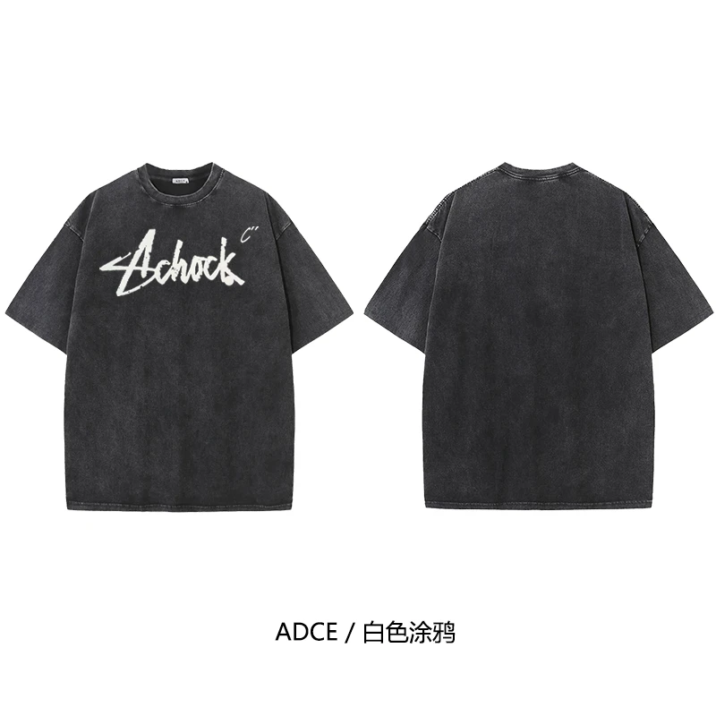 ADCE【短袖-白色涂鸦】原创纯棉T恤重磅300克做旧圆领宽松水洗短袖