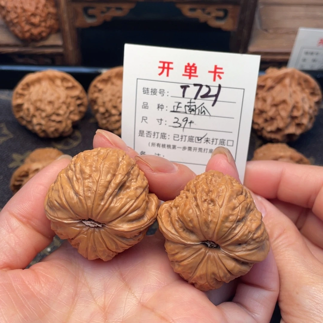 把件桃核文玩核桃核桃