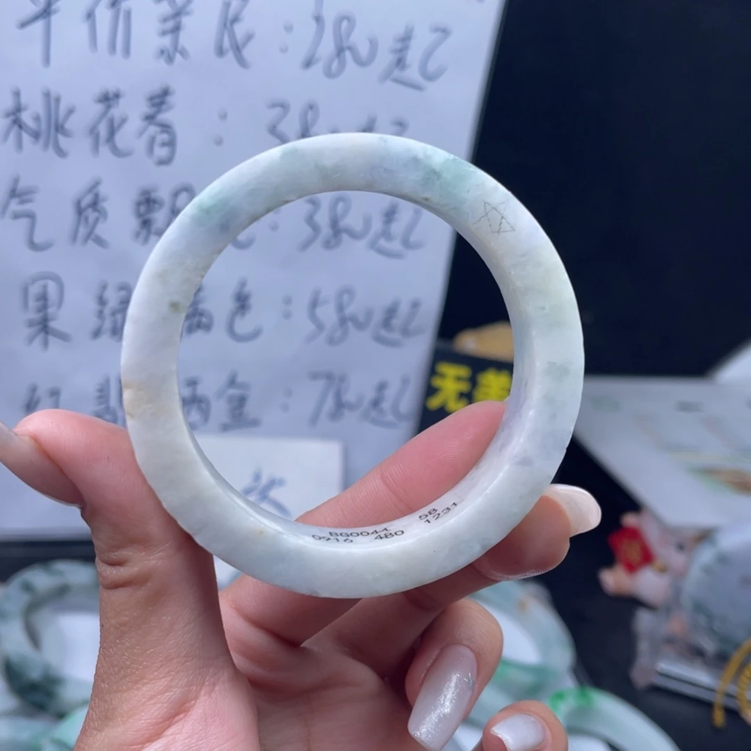 定制翡翠未镶嵌手镯