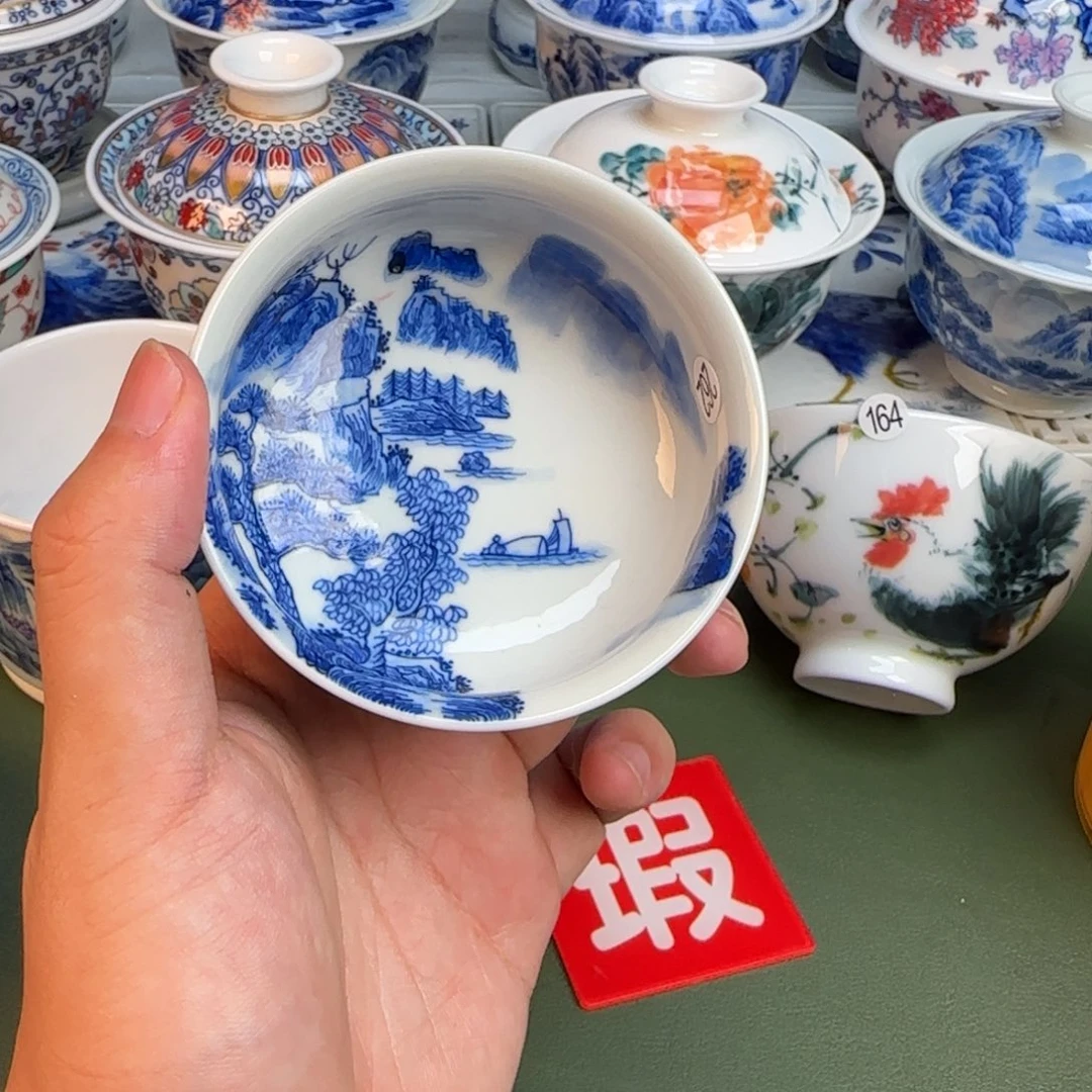 彦祖纯手工手绘茶具262