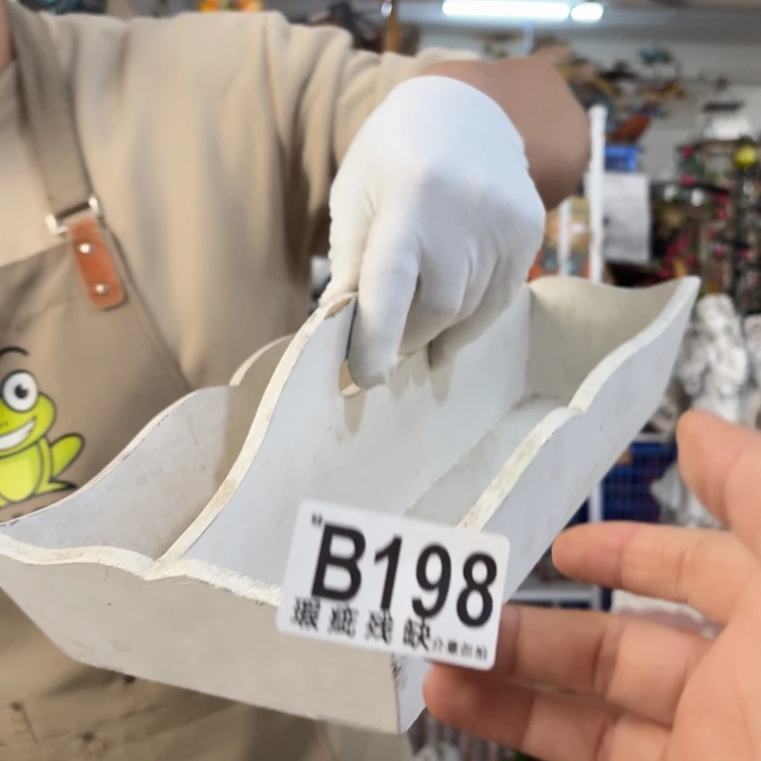 核桃木/黑胡桃（胡桃木）