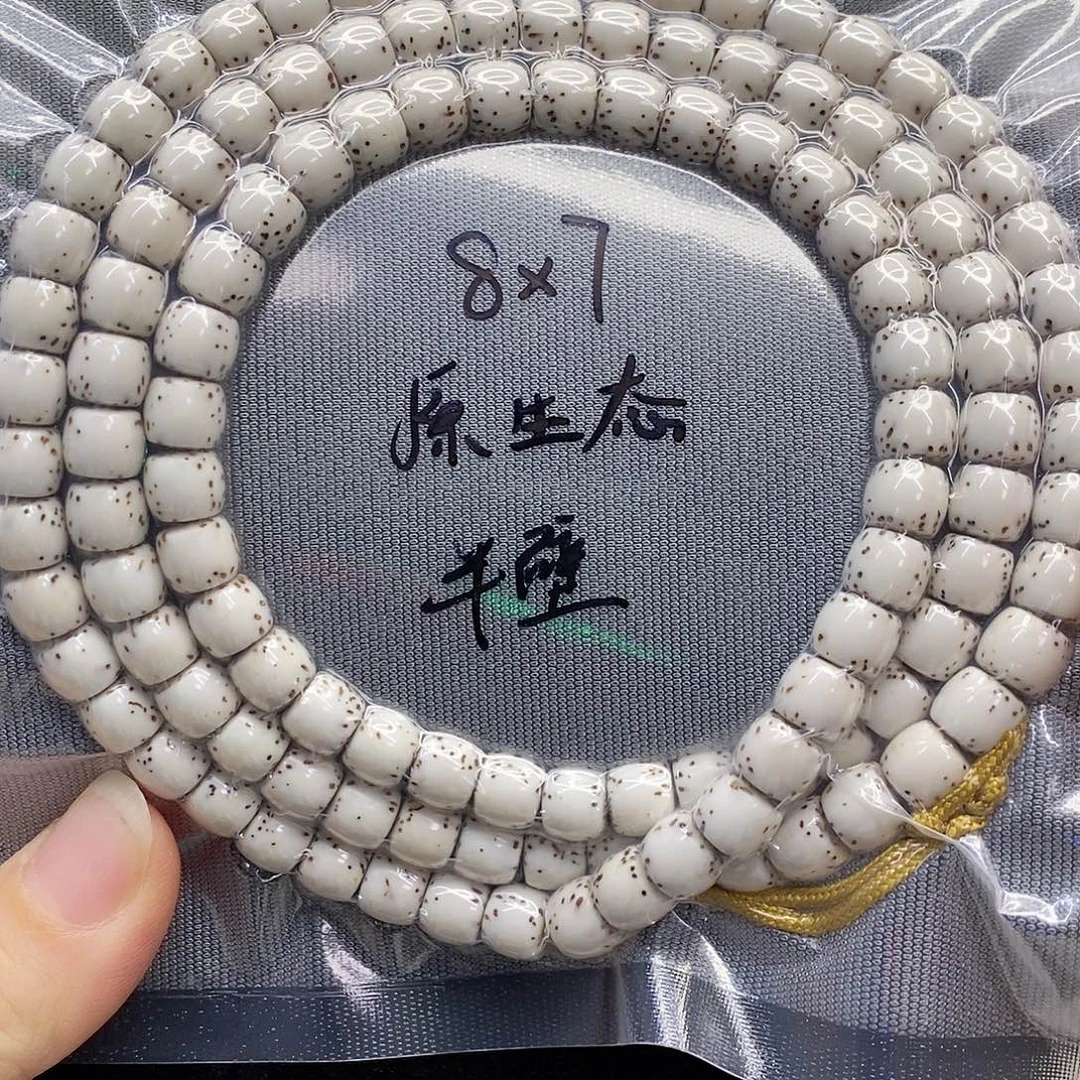 星月菩提吊坠87原生态顺白半壁