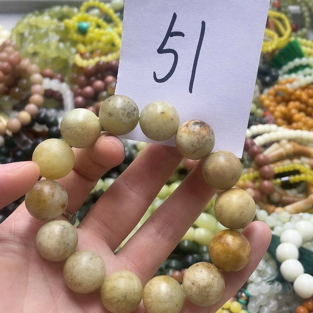 未镶嵌蛇纹石玉手链