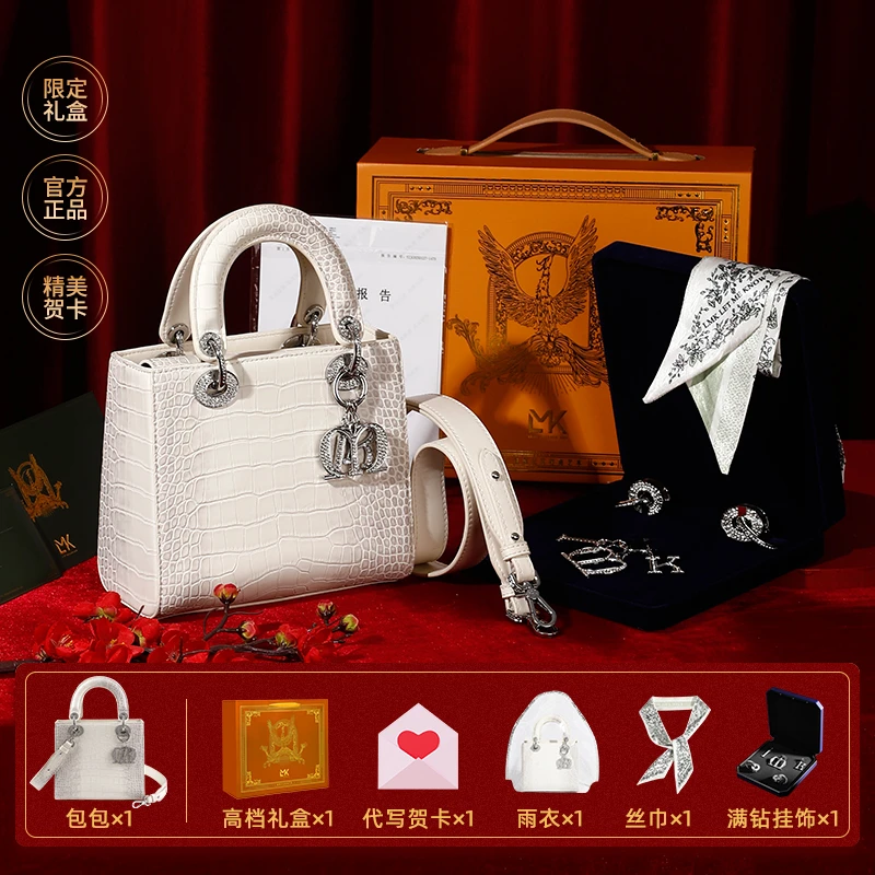 法国LMK品牌包包女款手提包真皮戴妃包斜挎包送老婆生日礼物闺蜜