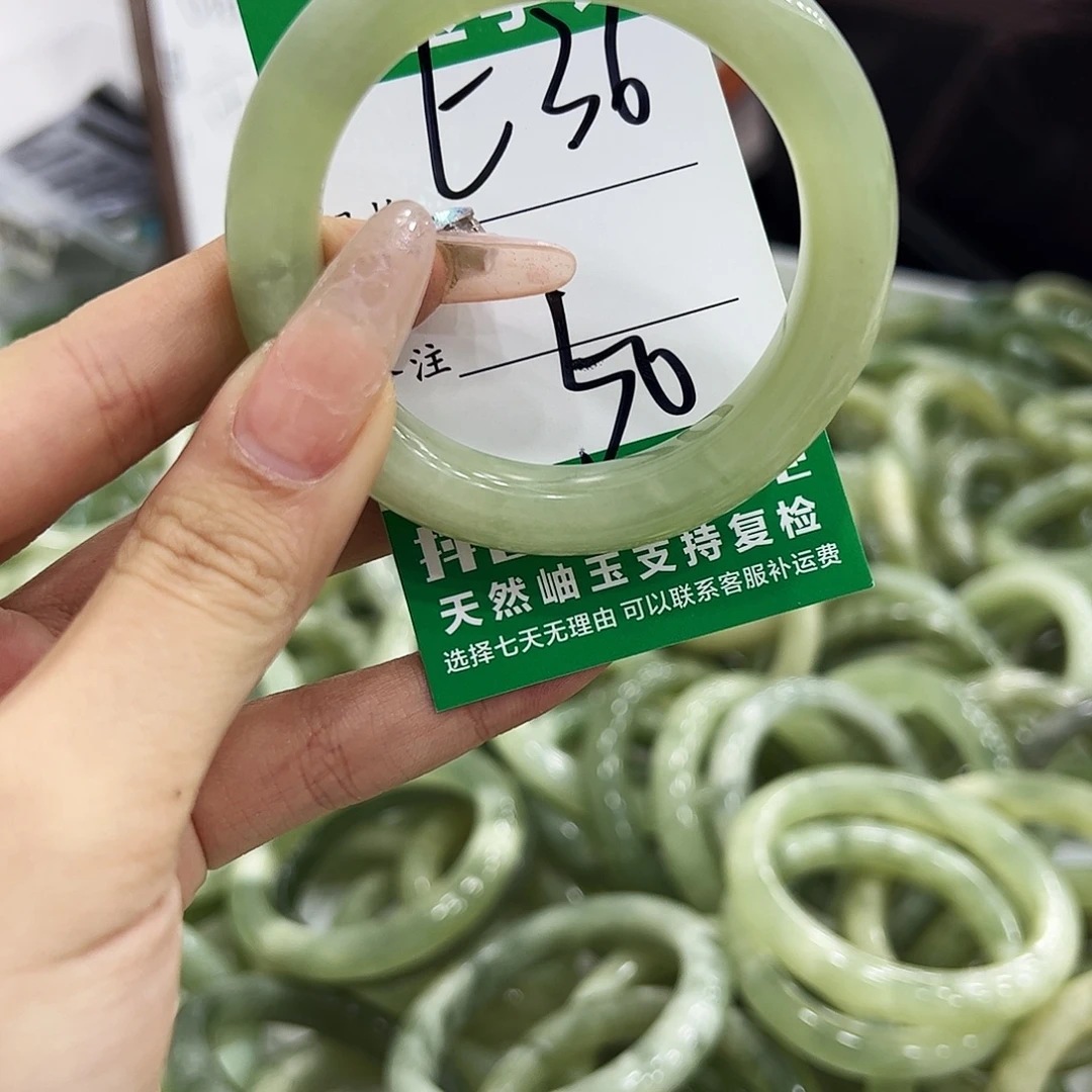 岫玉银S925镶嵌手镯