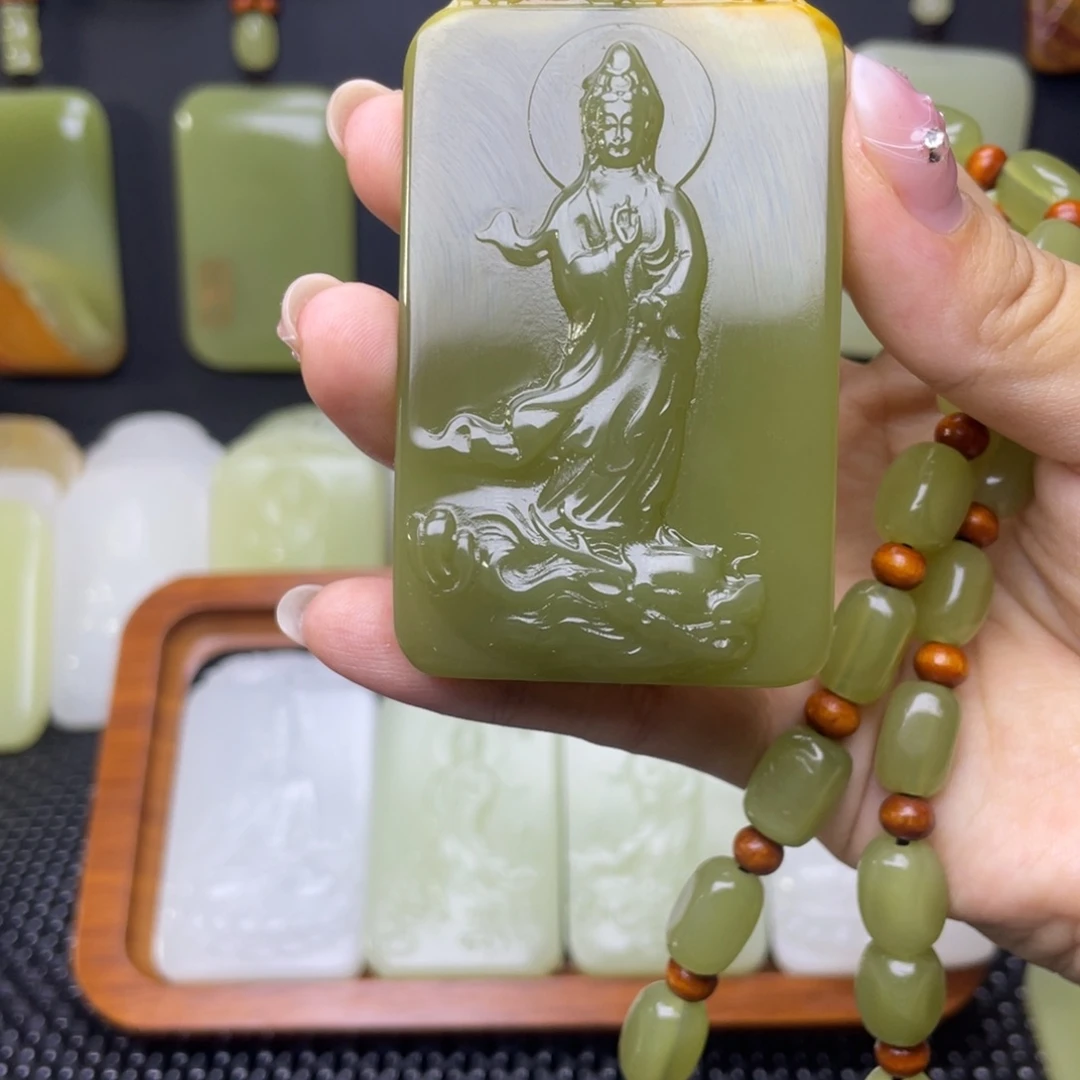 率***头昆仑山料观音吊坠