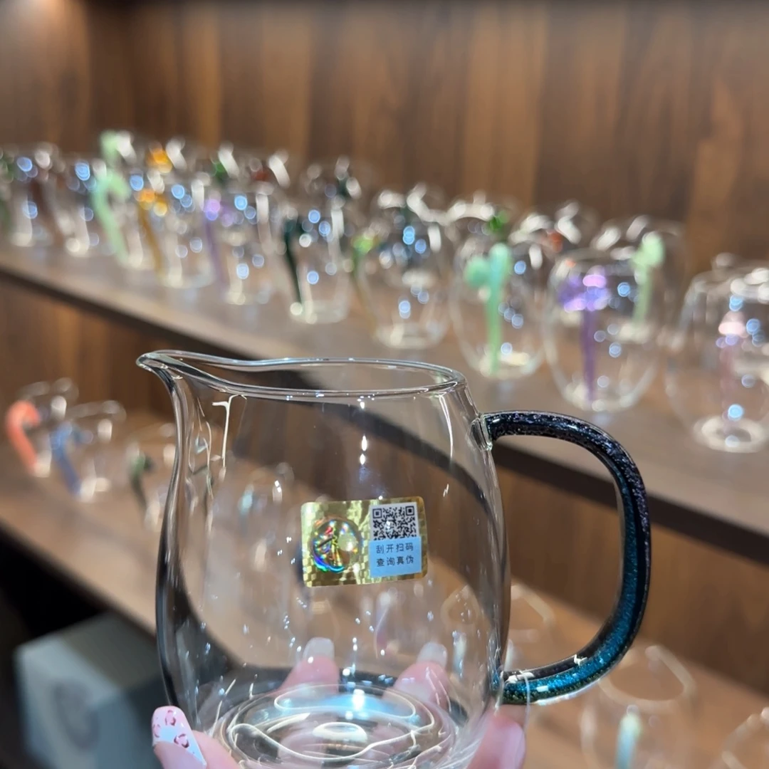 禾器紫金标澄然炫夜金