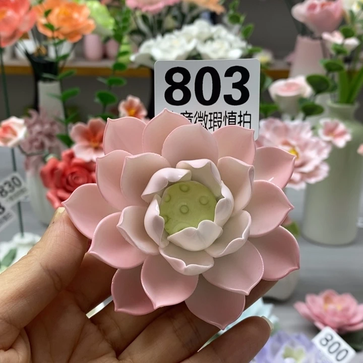 陶瓷陶瓷材料加工