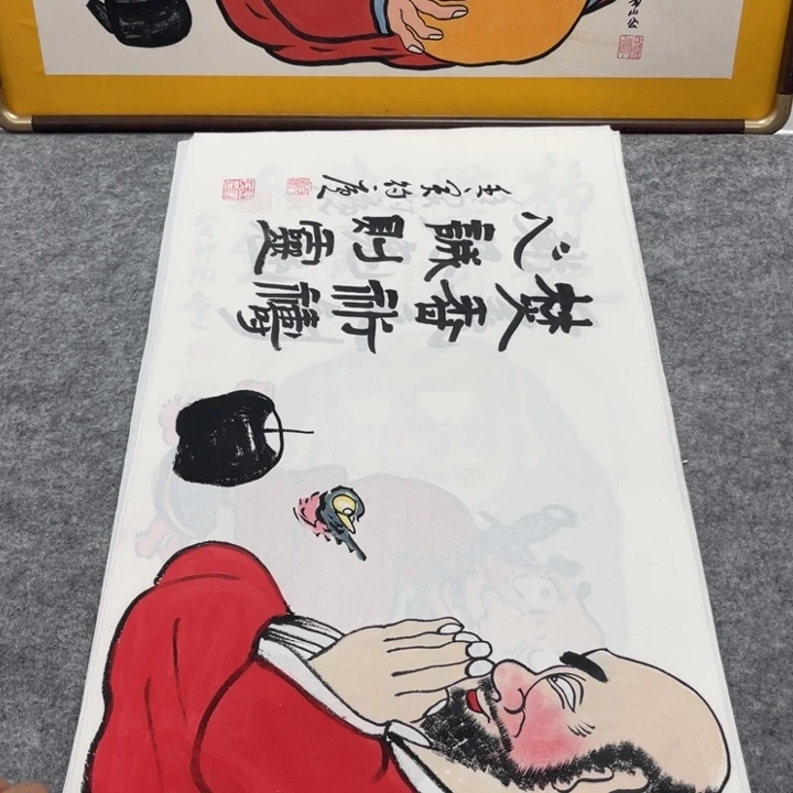 国画手绘禅意画一物一拍