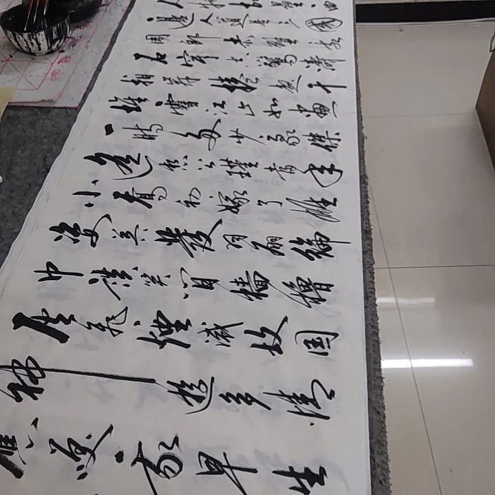 书法书法协会作品赤壁怀古再赠送一副清风明月一壶酒竹