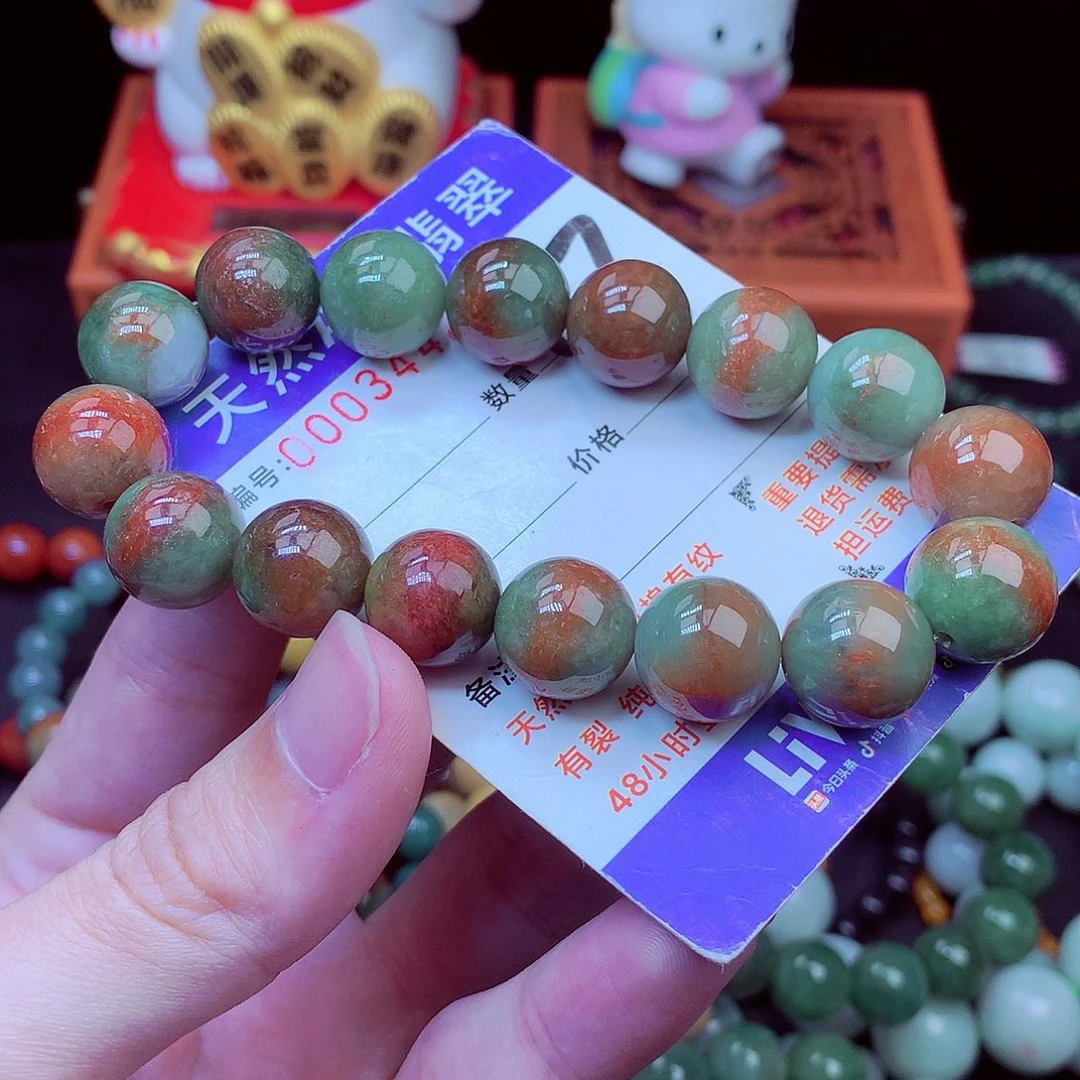 毛衣链未镶嵌翡翠