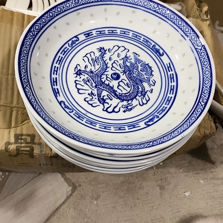 瓷景德镇陶瓷研究所