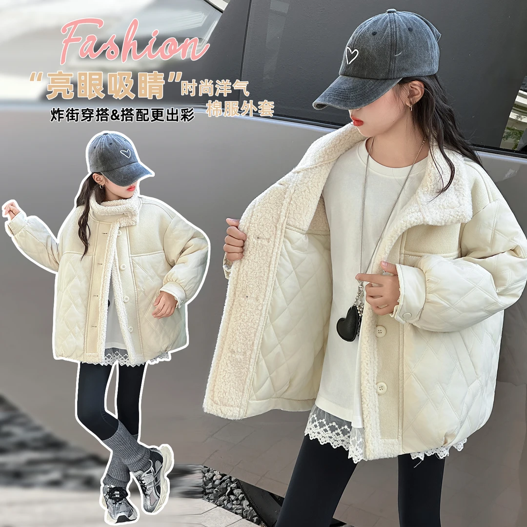 女童冬季棉袄棉服外套洋气女孩冬季棉服保暖加厚上衣外套时尚休闲