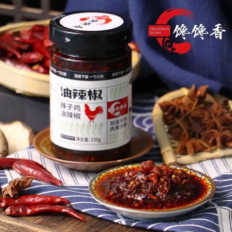 馋馋香辣椒酱香辣脆油辣椒拌饭酱拌面酱下饭酱风味辣酱香辣