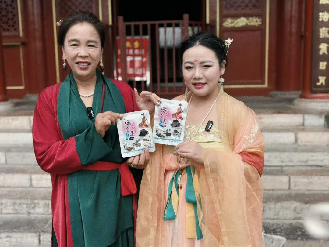 山东聊城特产潘金莲咸菜