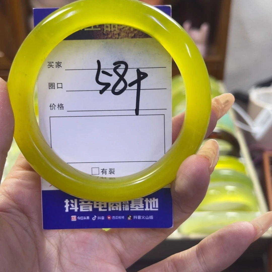 蛇纹石玉未镶嵌手镯224